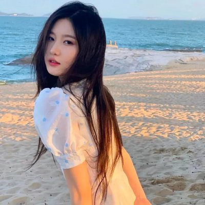 来信